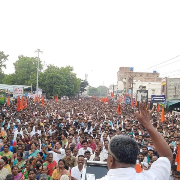 Murugan Devotees Protest against rename demand on Chennimalai as Jesus Malai 