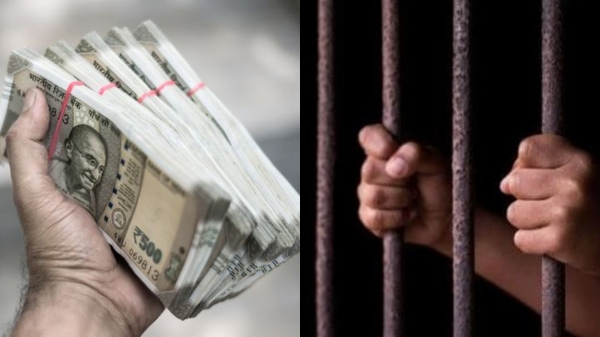  chit fund scam in Madhya Pradesh Director of a chit fund company jailed for 170 years