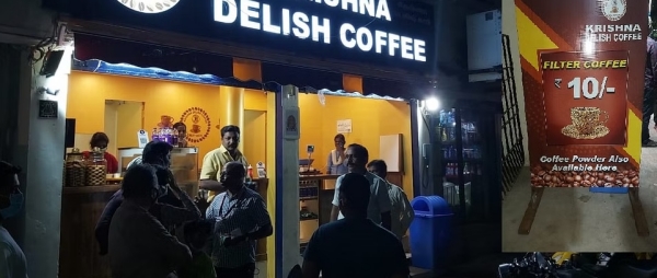 Government provides Subsidy up to Rs. 3.75 lakhs in loan to set up builder coffee station in Chennai 