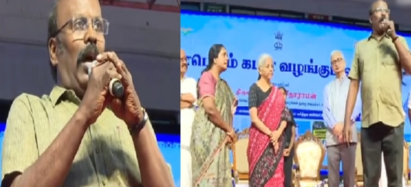 Why did Sathish who chanted at Nirmala Sitharamans event in Coimbatore not get a bank loan? BJP 