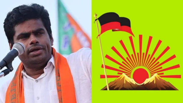 Annamalai Urges TN Govt Should talks with Teachers 