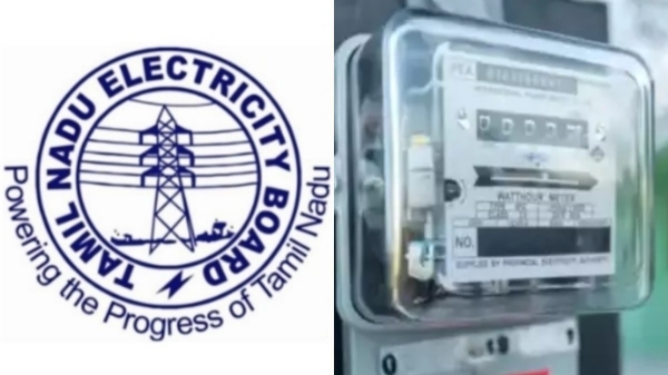 Do you know How to apply online High Voltage Power Connection and TN Electricity Board Major Announcement