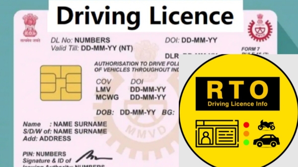 Do you know How to change Phone Number in Driving Licence and What are the Easy steps Online Do you know How to change Phone Number in Driving Licence and What are the Easy steps Online