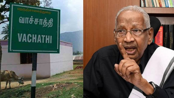 K Veeramani reminded that Jayalalitha support Vaachathi rape accused 