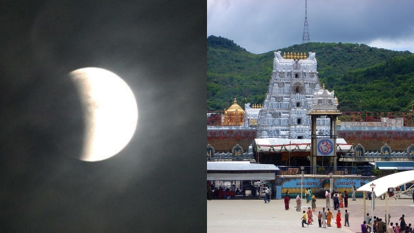 Chandra Grahanam 2023: Tirupati Balaji Temple Dharsanam cancelled 8 hours on 28th October 