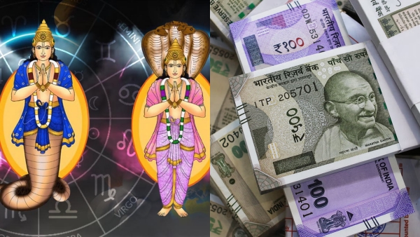 Rahu ketu peyarchi 2023: Rahu mahadasha and Ketu mahadasha effect and remedies 