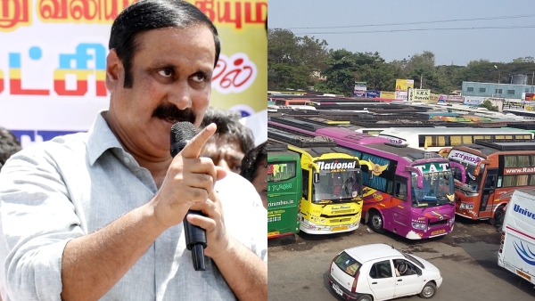 PMK president Anbumani condemn omni bus ticket price hike 