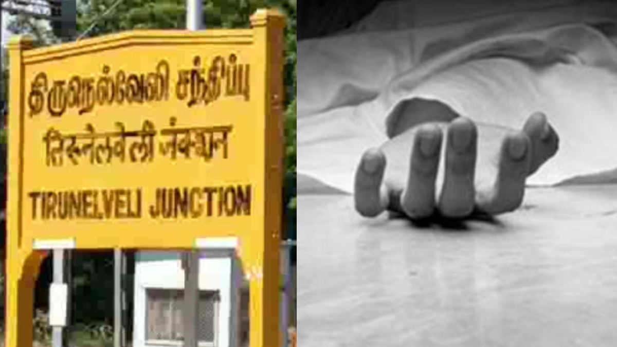 நடுங்கிய நெல்லை.. பட்டப்பகலில்.. பல பேருக்கு முன்.. 18 வயது பெண்