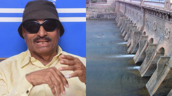 Cauvery Dispute: Vatal Nagaraj to lay siege to KRS Dam on October 5 and what will be happen? details here 
