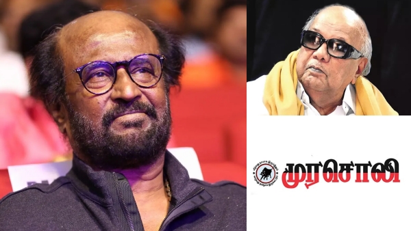 Kalaignar Centenery function: Rajini praises Karunanidhi in Murasoli Kalaignar Centenery function: Rajini praises Karunanidhi in Murasoli