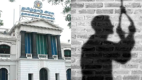 School Welfare Committee to Prevent Student Suicides - Release of Draft Guidelines 