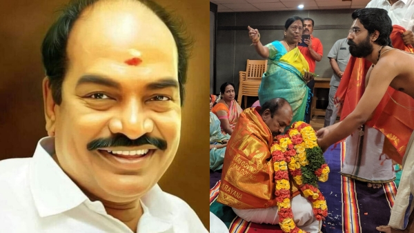 Who is this jagathratchagan? What is the plan to start a private bank for the Vanniyar community? 