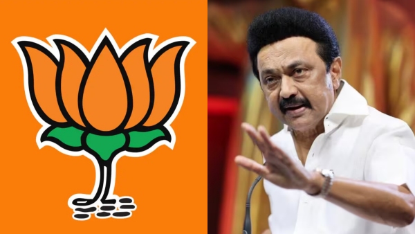 The Union BJP Governments vindictive politics knows no bounds! says MK Stalin