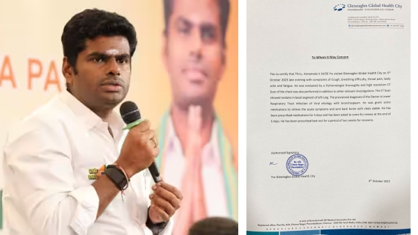 No doctor name mentioned in Annamalai medical certificate 