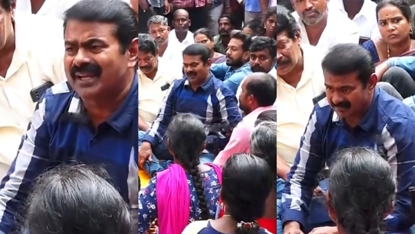  Seeman narrated the story to the protesting teachers 