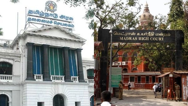 High Court dismissed the plea filed by the Salem Company against the rules in the tender for the hydro base flood control center project 