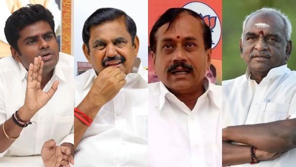 Why did BJP chief Annamalai does not talk against AIADMK after BJP meeting? 