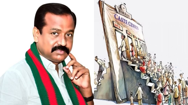 Kongu Makkal Munnani to hold protest on Caste Base Census