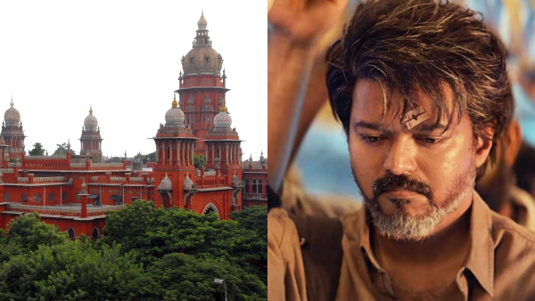 Police replied in Chennai HC about why Leo audio launch cancelled Police replied in Chennai HC about why Leo audio launch cancelled