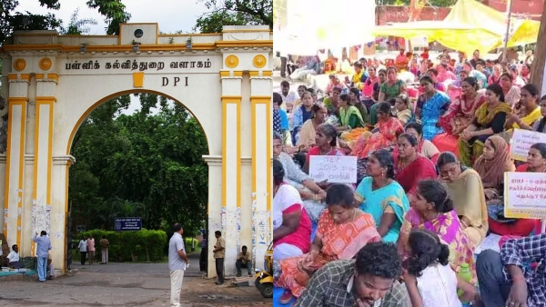 Teachers are angry with school education officials 