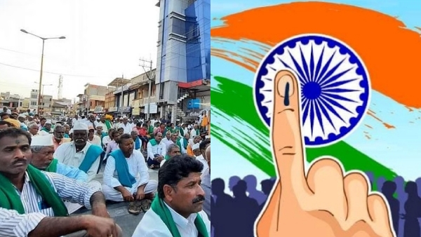 Karnataka Cauvery Delta Farmers call for boycotting Lok Sabha Election Karnataka Cauvery Delta Farmers call for boycotting Lok Sabha Election