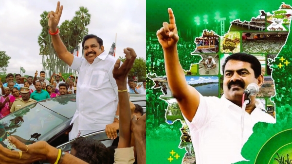journalist Priyan said that, ADMK will be pushed to the 4th position in the 2024 parliament election journalist Priyan said that, ADMK will be pushed to the 4th position in the 2024 parliament election