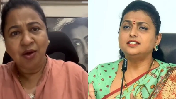 I stand by at Roja Selvamani says Radikaa Sarathkumar and condemn Bandaru Satyanarayana 