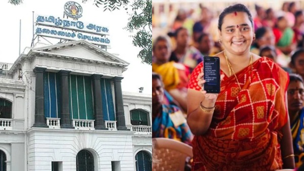Super update for benefeciaries of kalaignar magalir urimai thogai scheme 