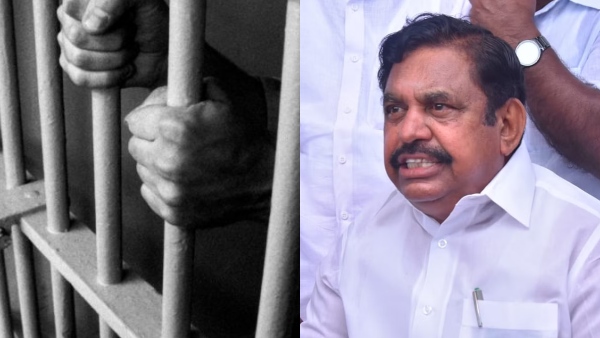 ADMK to bring a resolution for the release of Muslim life prisoners in the assembly ADMK to bring a resolution for the release of Muslim life prisoners in the assembly