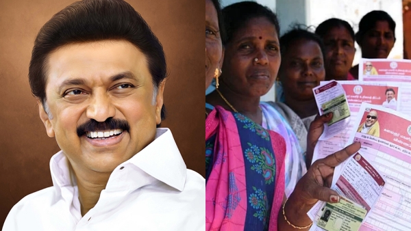 Bank did not deduct the basic amount this month from the Kalaingar 1000 RS Housewives money Scheme 