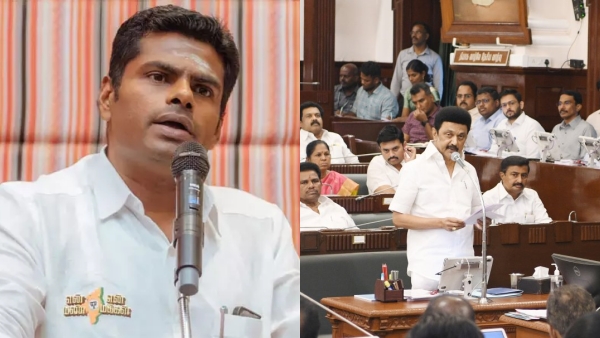 TN government is doing drama in Cauvery issue, says Annamalai 