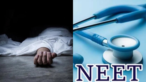 After Tamilnadu, Rajasthan Now NEET aspirant jumps to death in Maharashtra 
