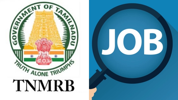  TN MRB recruitment 2023 for 2,500 Auxiliary Nurse Midwife and village Health Nurse