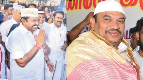 Inigo irudayaraj mla says, Muslims will not trust AIADMK