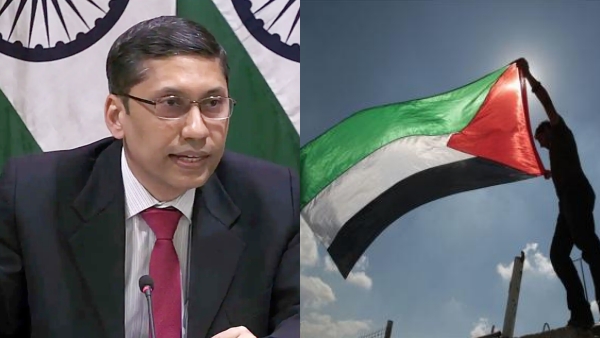Is establishment of independent state? Palestine should do this, Indian Foreign ministry advices Is establishment of independent state? Palestine should do this, Indian Foreign ministry advices