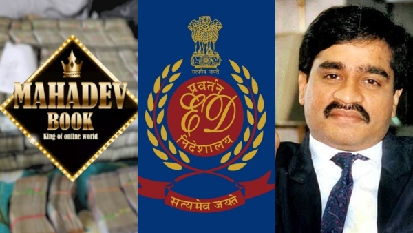 Mahadev betting app owners has in touch with Dawood Ibrahims brother Mahadev betting app owners has in touch with Dawood Ibrahims brother