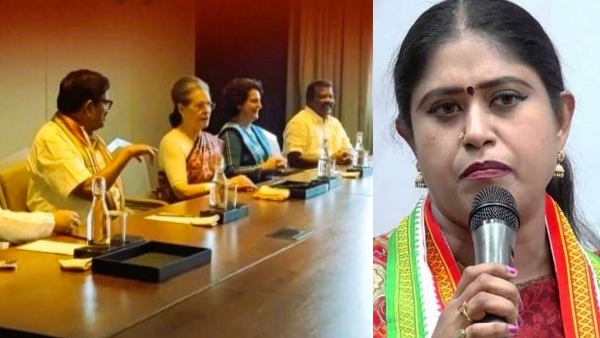 Vijayadharani main demand! Sonia said Definitely with a smile!