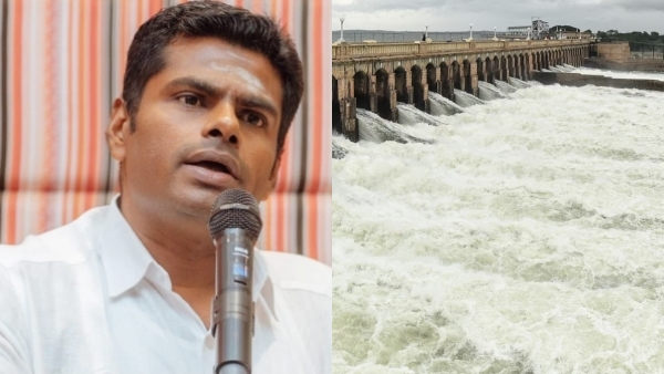 BJP cancelled hunger strike announced by Annamalai regarding Cauvery issue 