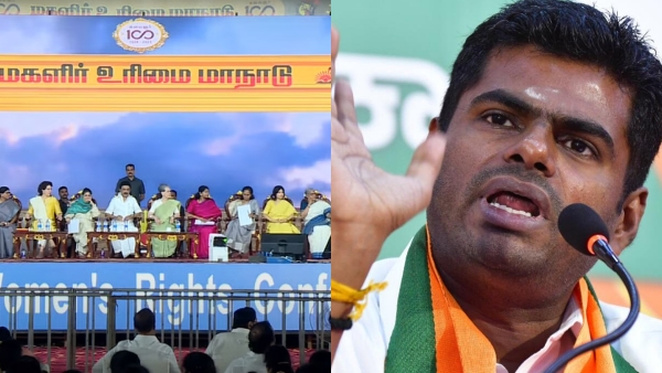 Annamalai condemned that there is no security for women police in Tamil Nadu. 