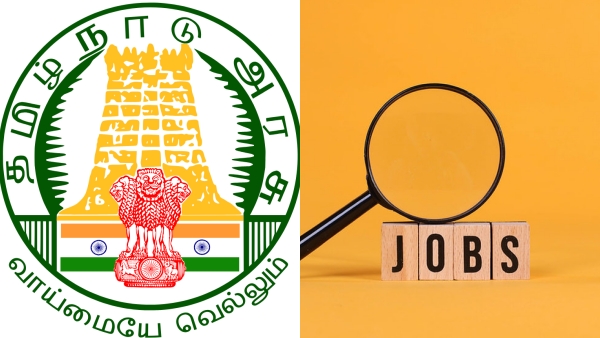  Govt Job in Ramanathapuram district 18 Office Assistant Posts, how to apply full details