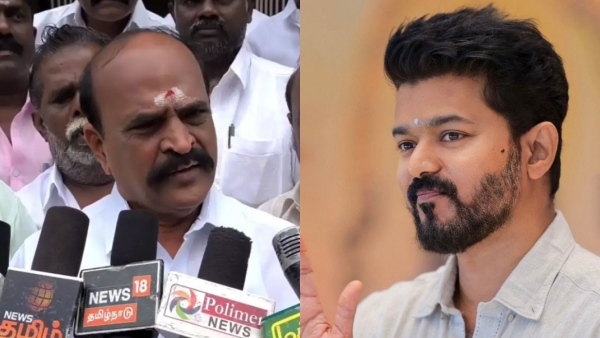 DMK is afraid of Vijay, says admk former minister Kadambur Raju DMK is afraid of Vijay, says admk former minister Kadambur Raju