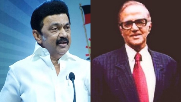 Chief Minister Stalin speech in Dr Ramamoorthy centenary event