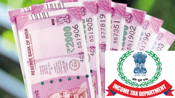 Income tax department and Introducing another New software introduced to detect unaccounted black money
