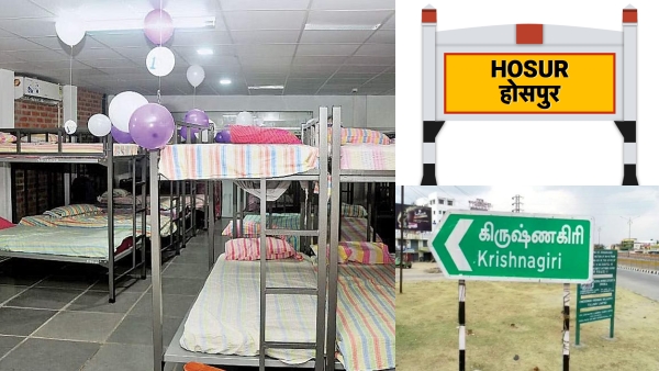  strict action will be taken if womens hostels and homes are run without permission in Krishnagiri 