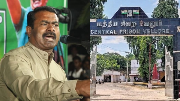 Seeman has urged the govt to open the closed mosque in the Vellore Central Jail Seeman has urged the govt to open the closed mosque in the Vellore Central Jail