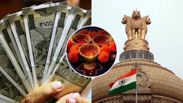  Central govt approved Diwali bonus for Group C non-gazetted Group B employees