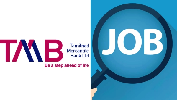  Job in Tamil Nadu Mercantile Bank, 61 thousand monthly salary, how to apply, details