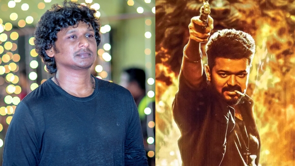 Director Lokesh Kanagaraj about controversy dialogue in leo movie Director Lokesh Kanagaraj about controversy dialogue in leo movie