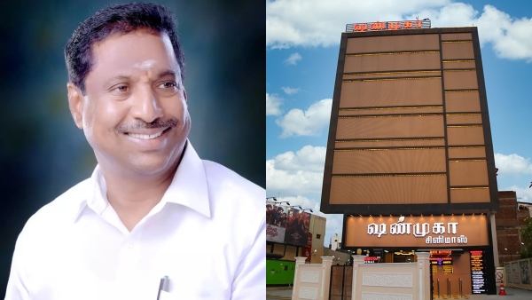 Theater owner complaint against MLA in puducherry who threatens for leo ticket