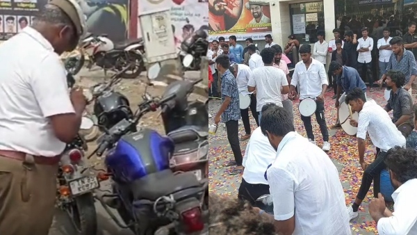 Rs 500 fine amount imposed for no parking area 